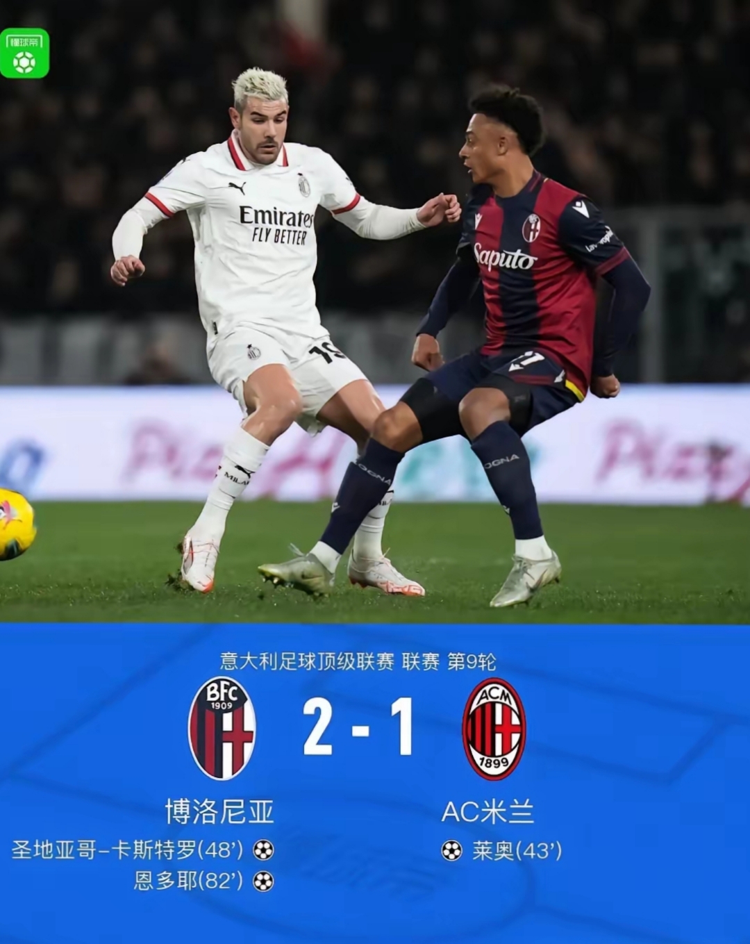 金年会中国官网-转折点！马赛强势反弹，欧冠冲刺阶段攻防权衡，质疑声仍在，年轻球员得到机会