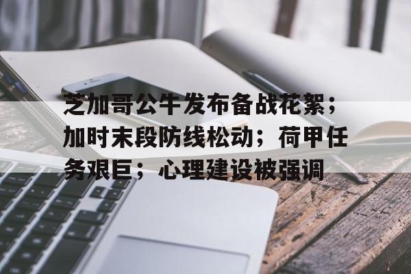 金年会官网首页-伊朗与以色列军事谁强